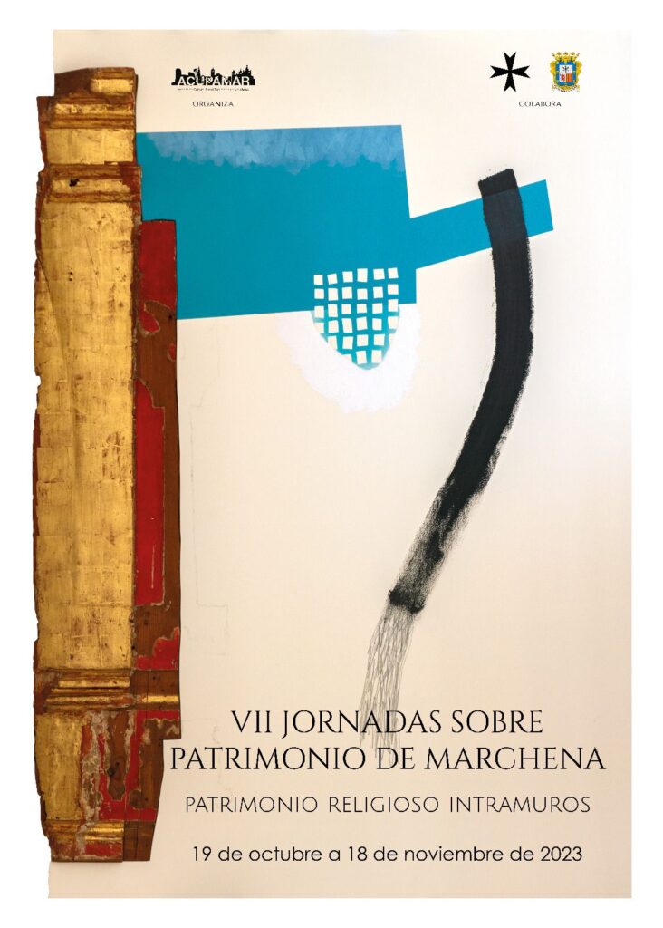 Cartel de las VII Jornadas sobre Patrimonio de Marchena